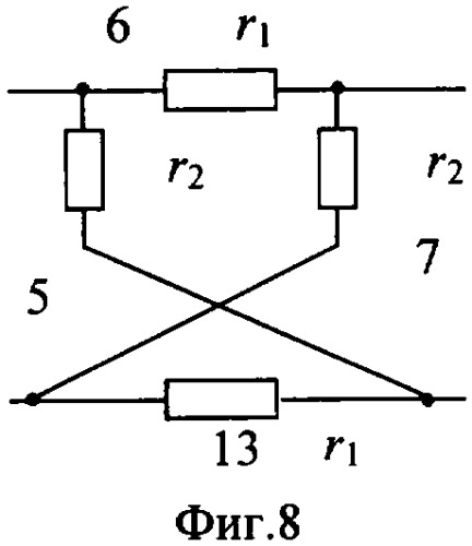 Устройства демодуляции амплитудно-модулированных радиочастотных сигналов (патент 2341870)