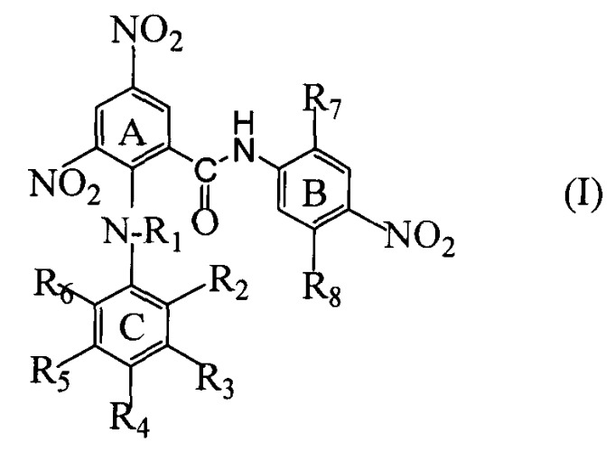 3,5-динитро-2-(ариламино)-n-(4-нитроарил)бензамиды, обладающие родентицидной активностью (патент 2528419)