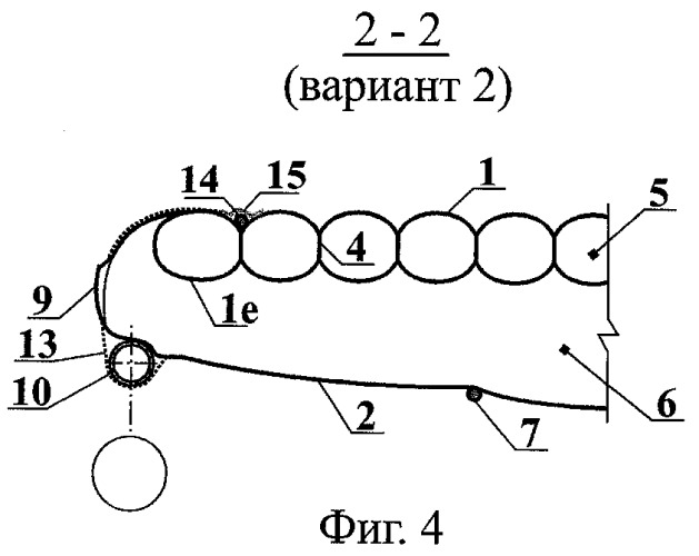 Пневматическая строительная конструкция (патент 2463421)