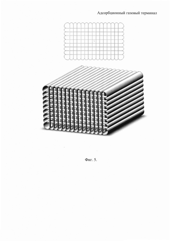 Адсорбционный газовый терминал (патент 2648387)