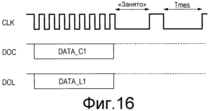 Устройство съемки изображения и сменный объектив (патент 2503053)