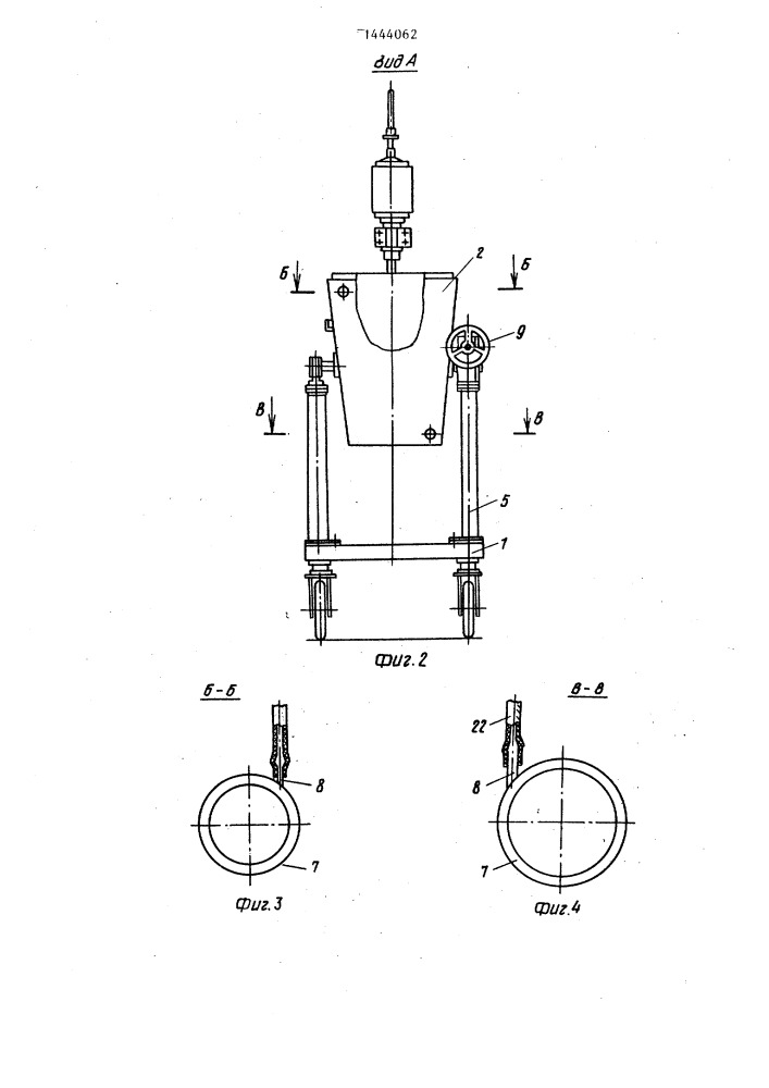 Установка для нанесения огнеупорной суспензии на модельные блоки. (патент 1444062)