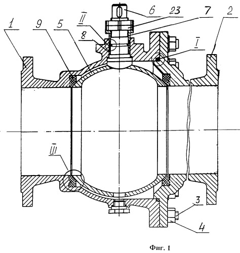 Тело крана. Шаровой кран с пружиной патент. Ремонтопригодный шаровой кран патент. Шаровая запорная арматура в разрезе. Патенты на шаровые краны.