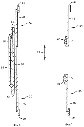 Способ включения ножных эластичных элементов в одноразовую впитывающую одежду типа трусов и изготовленные данным способом предметы одежды (патент 2560328)