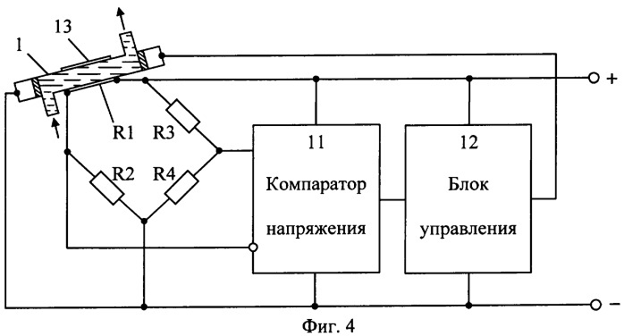 Ячейка для термостатирования жидкости (патент 2286591)