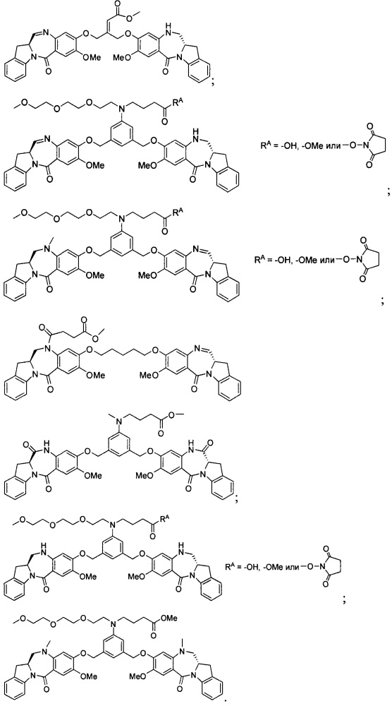 Цитотоксические производные бензодиазепина (патент 2631498)