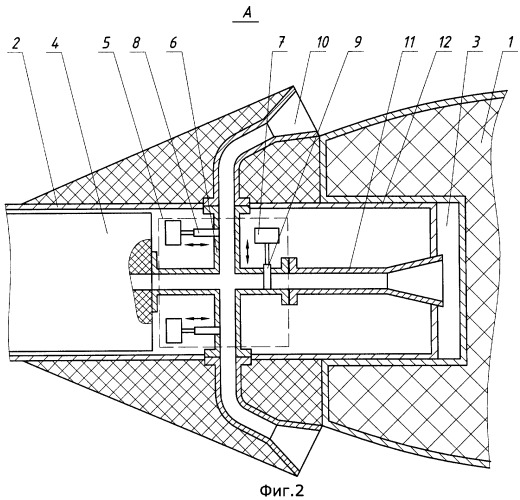 Радиоуправляемая ракета (патент 2284455)
