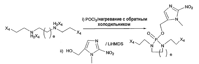 Пролекарства фосфорамидатных алкилаторов (патент 2414475)