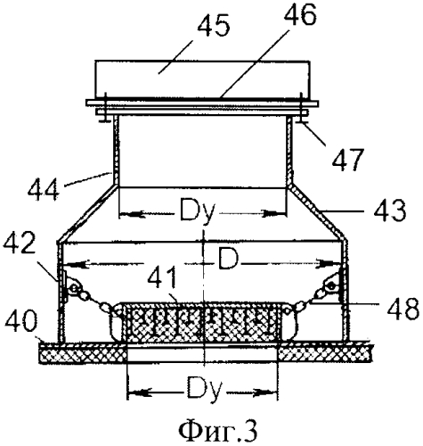 Взрывозащитное устройство с разрывной мембраной для систем безопасной заправки судов сжиженным газом (патент 2557914)