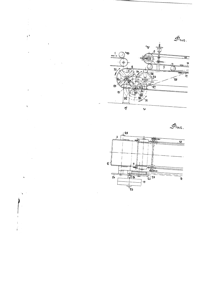Способ и машина для раскатывания и вытягивания теста (патент 969)