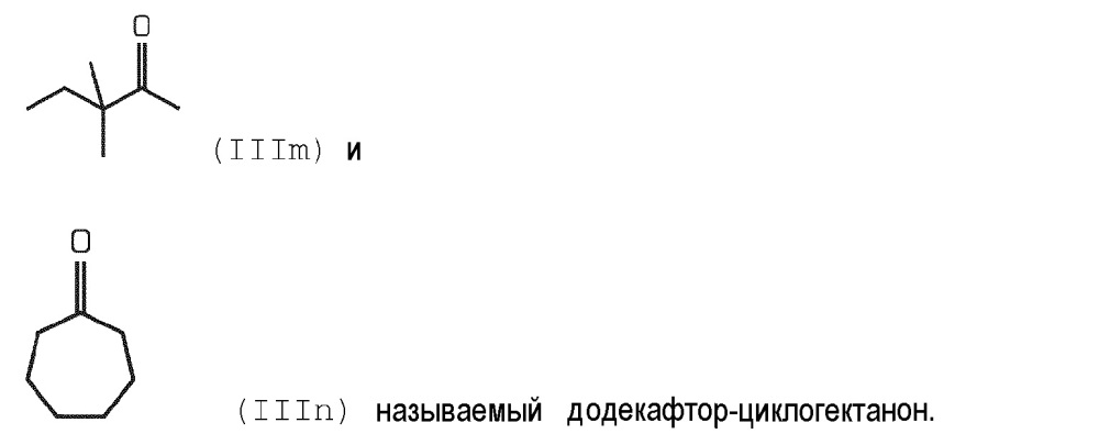 Диэлектрическая изолирующая среда (патент 2621900)