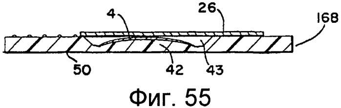 Упаковка для одноразовых мягких контактных линз (патент 2548476)