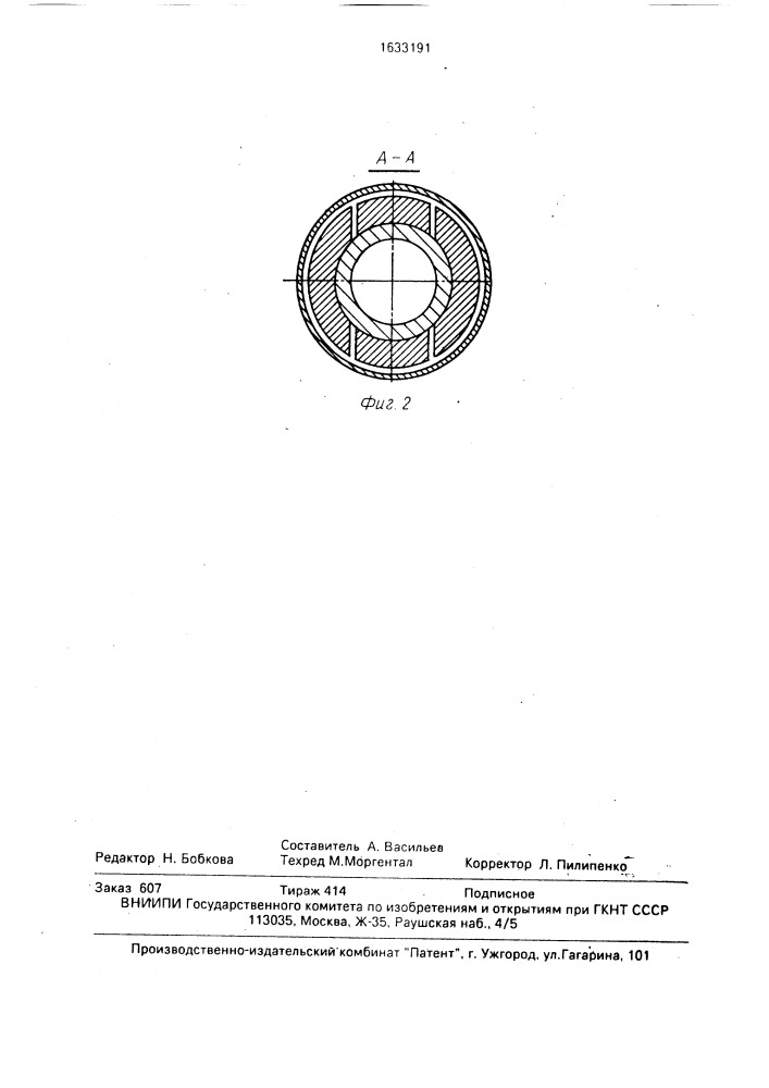 Нормально замкнутый дисковый тормоз (патент 1633191)