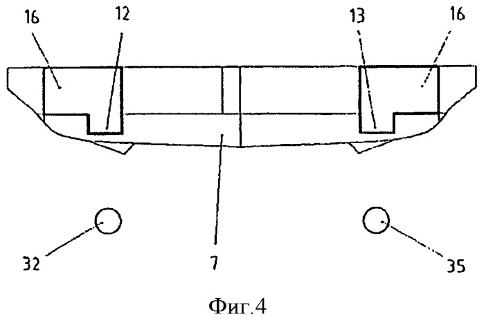 Ледокольная система для плавающих тел (патент 2483967)