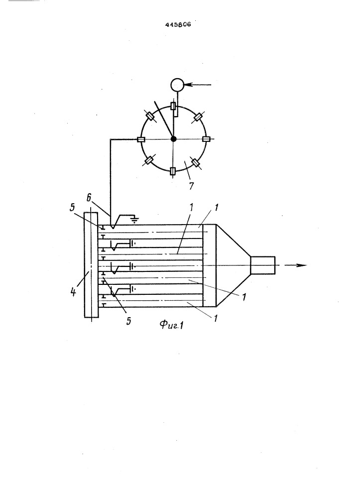 Устройство для создания пульсирующего потока продуктов сгорания (патент 445806)