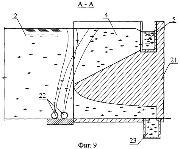 Рыбозащитное сооружение (патент 2312184)