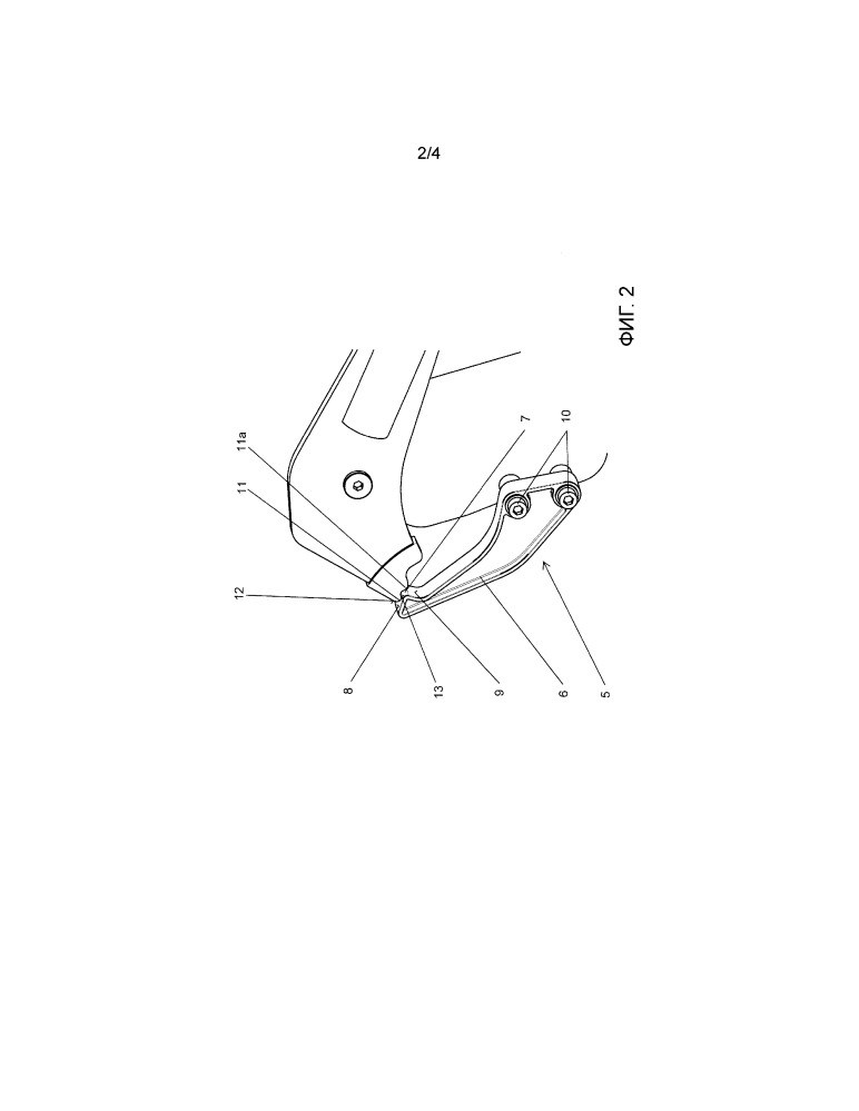 Устройство для блокировки поворотного защитного устройства для кресельного подъемника (патент 2660325)