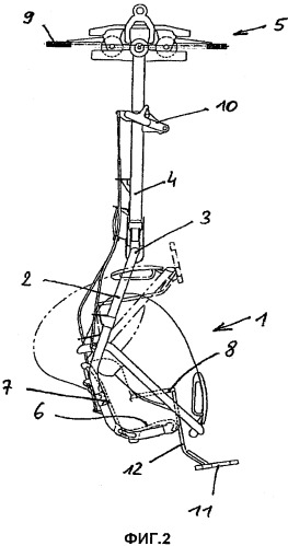 Кресло для кресельного подъемника (патент 2505435)