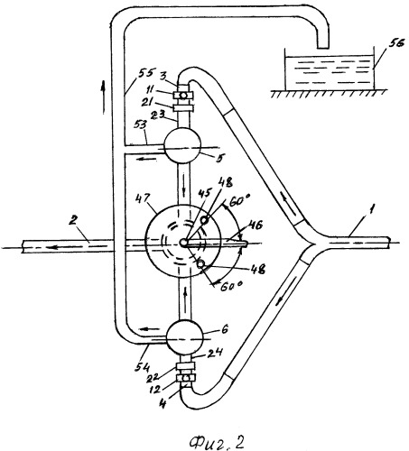 Способ подкачки воздуха в воздушный колпак гидротарана (патент 2531672)