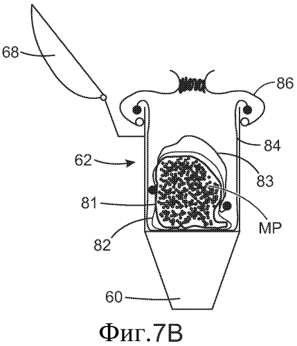 Устройство погрузки-разгрузки барабанов, оборудование для транспортировки порошкового материала и способ транспортировки (патент 2573494)