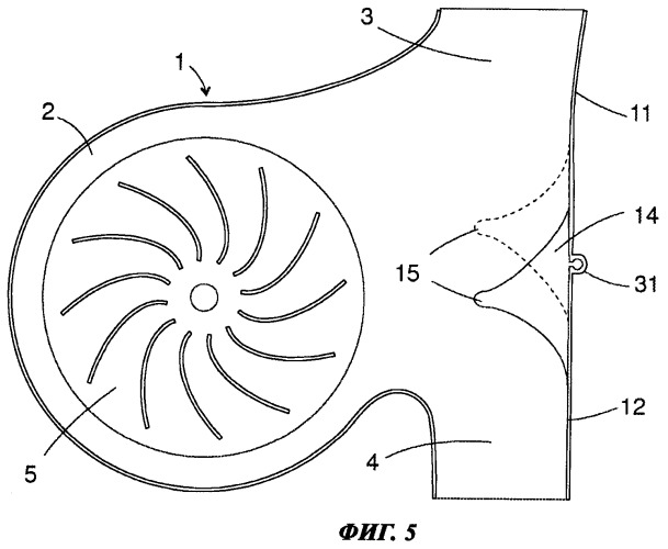 Вентилятор для холодильного аппарата (патент 2422738)