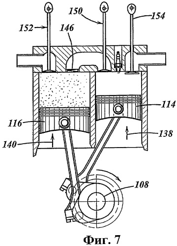 Двигатель внутреннего сгорания (варианты) и способ сжигания газа в нем (патент 2306444)