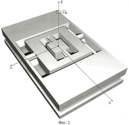 Микромеханический гироскоп (патент 2400708)