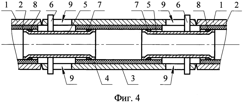 Способ защиты внутренней зоны соединений труб с внутренним покрытием (варианты) (патент 2637786)