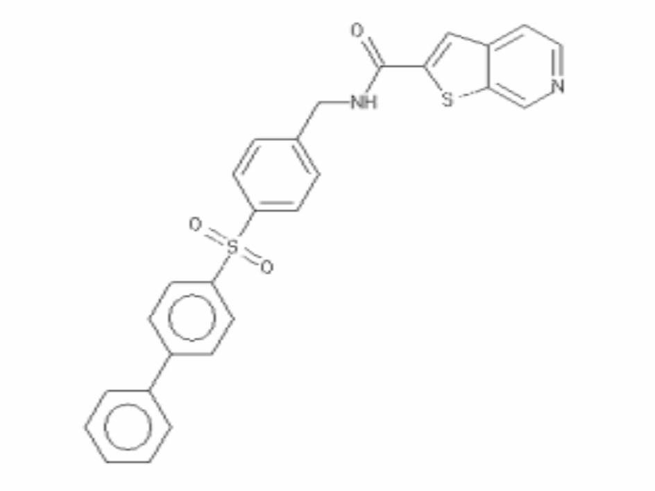 Новые соединения и композиции для ингибирования nampt (патент 2617988)