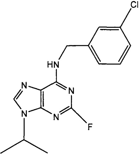 Соединения (патент 2461559)