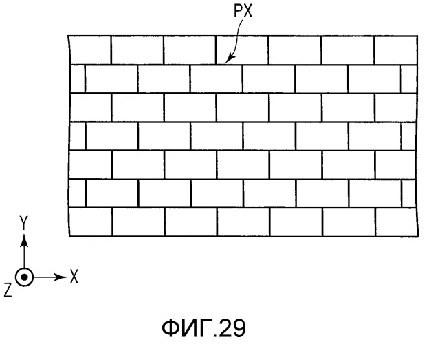 Индикатор и маркированное изделие (патент 2535655)