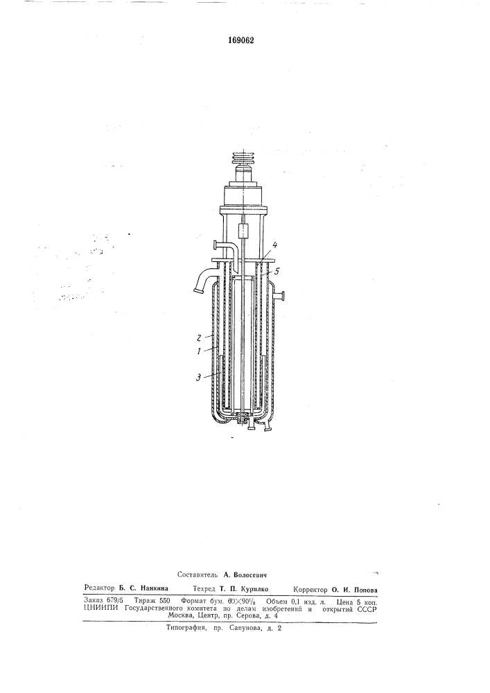 Патент ссср  169062 (патент 169062)