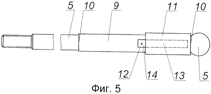 Индикатор разряда молнии (патент 2474025)