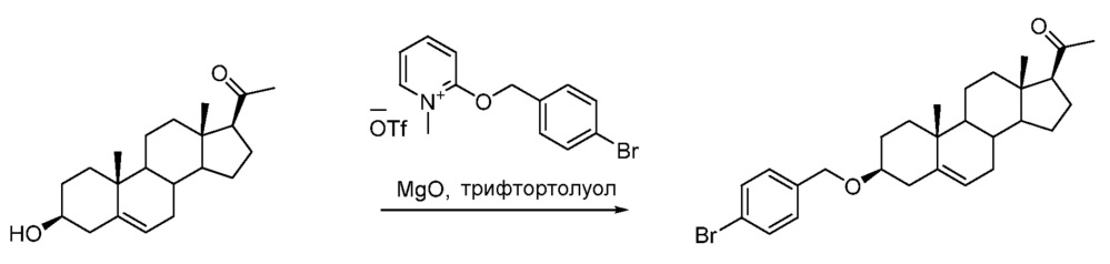 Производные прегненолона (патент 2667065)