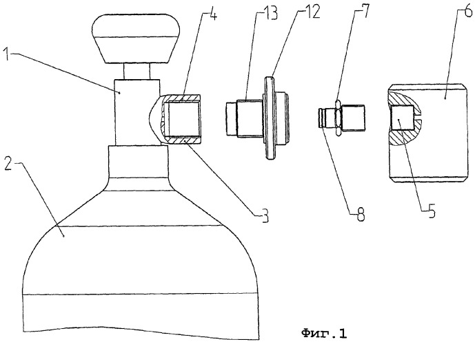 Баллон со сжатым газом с соединительным устройством для его соединения с соединительным органом, подключаемым к потребителю, распределителю или к заправочной станции, в частности, для дыхательных аппаратов со сжатым газом (патент 2351831)