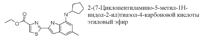 Производные индола и индазола, обладающие консервирующим действием по отношению к клеткам, тканям и органам (патент 2460525)