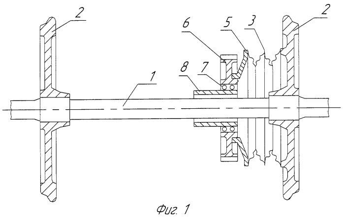 Колесная пара с валом тягового привода для железнодорожного локомотива (патент 2245808)