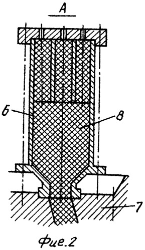 Способ изготовления изделия смесевого твердого топлива (патент 2444503)