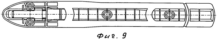 Лыжное крепление (патент 2541747)