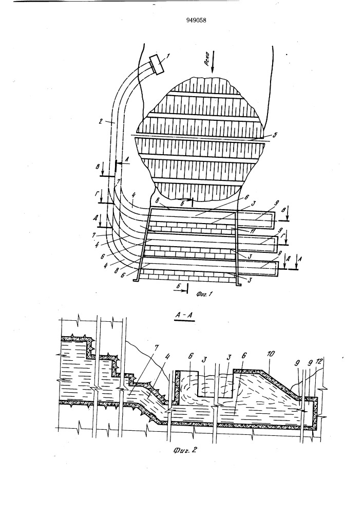 Водосбросное устройство (патент 949058)