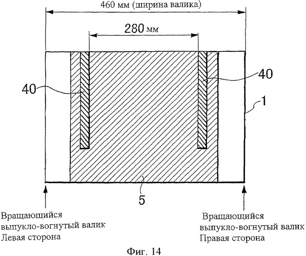 Способ и устройство для нанесения рельефного покрытия (патент 2329876)