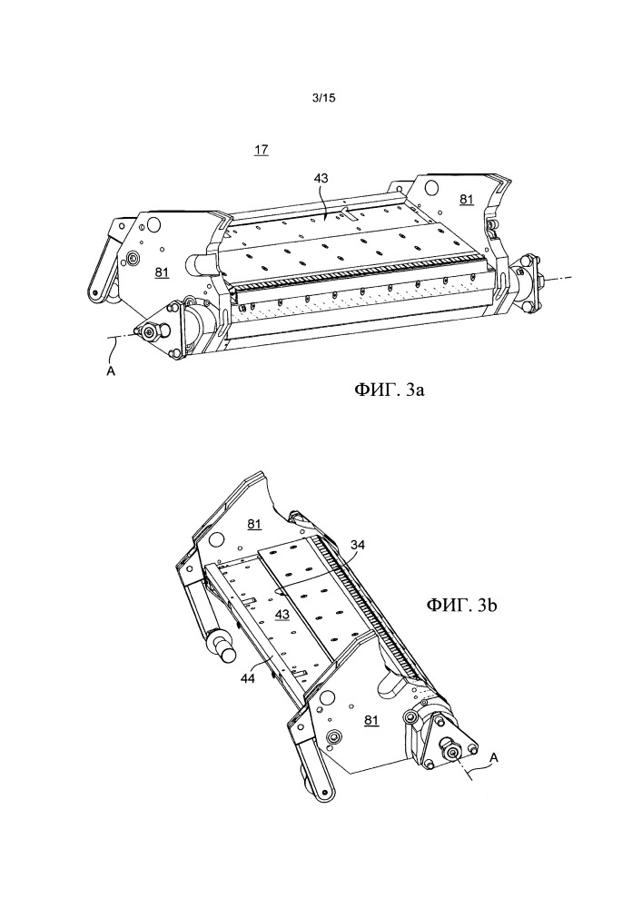 Краскоподающее устройство с красочным ножом (патент 2667814)