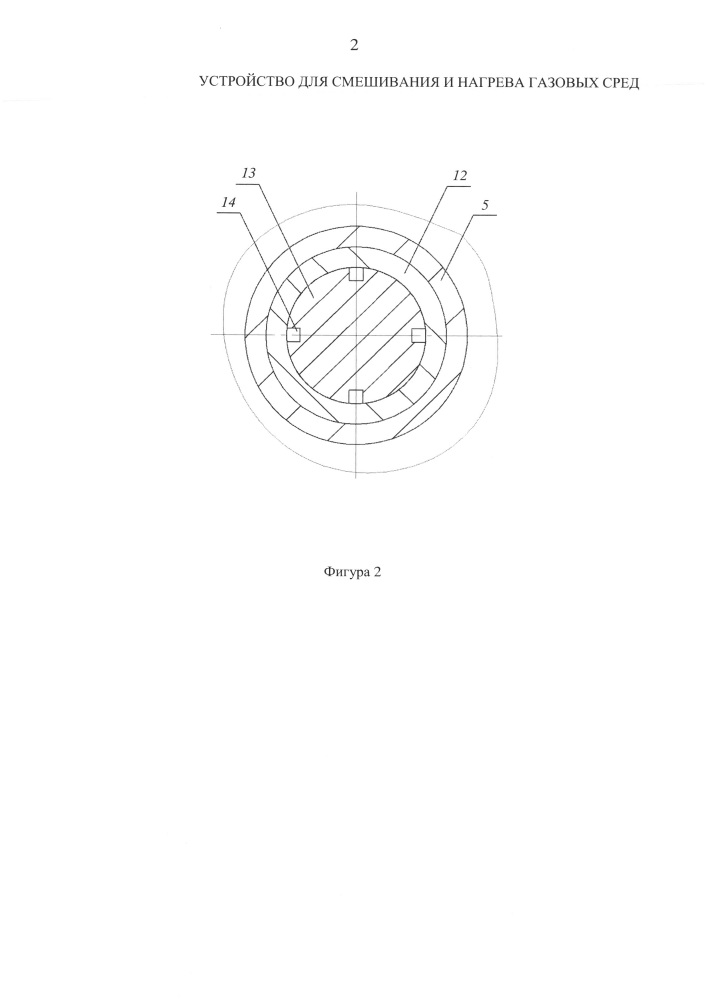 Устройство для смешивания и нагрева газовых сред (патент 2666423)
