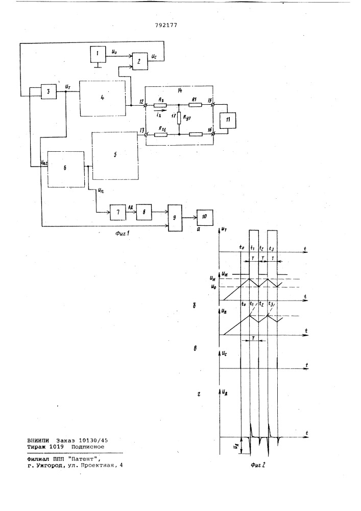 Устройство для измерения расстояния до места повреждения в кабеле (патент 792177)