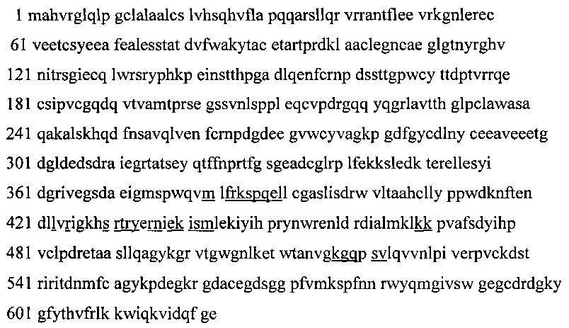 Тромбин-связывающие молекулы антител и их применение (патент 2642276)