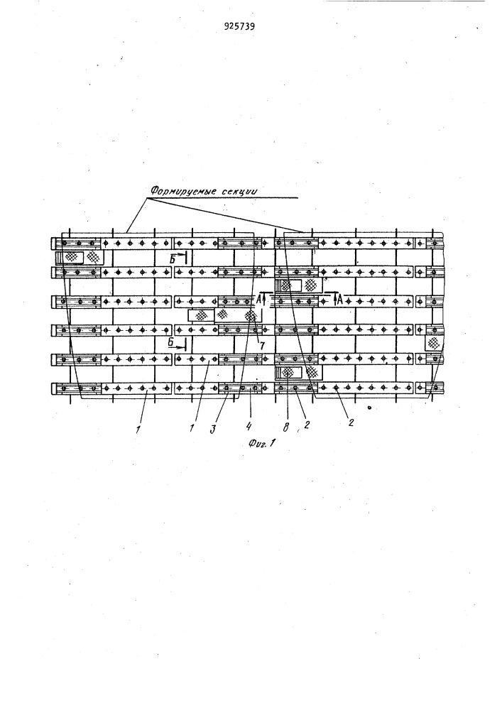 Постель для формирования секций корпуса судна (патент 925739)