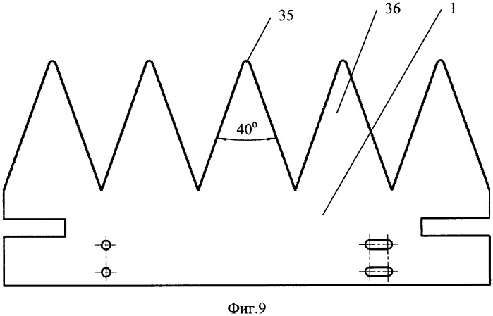 Устройство защиты птиц антиприсадного типа для опор линий электропередач (патент 2503178)