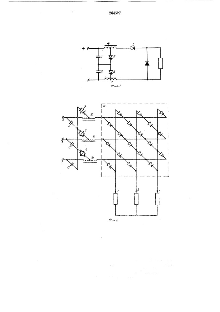 Устройство для принудительной коммутации тиристорнб1х преобразователей (патент 264527)