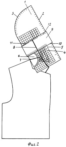 Универсальный шаблон воротника (патент 2264144)