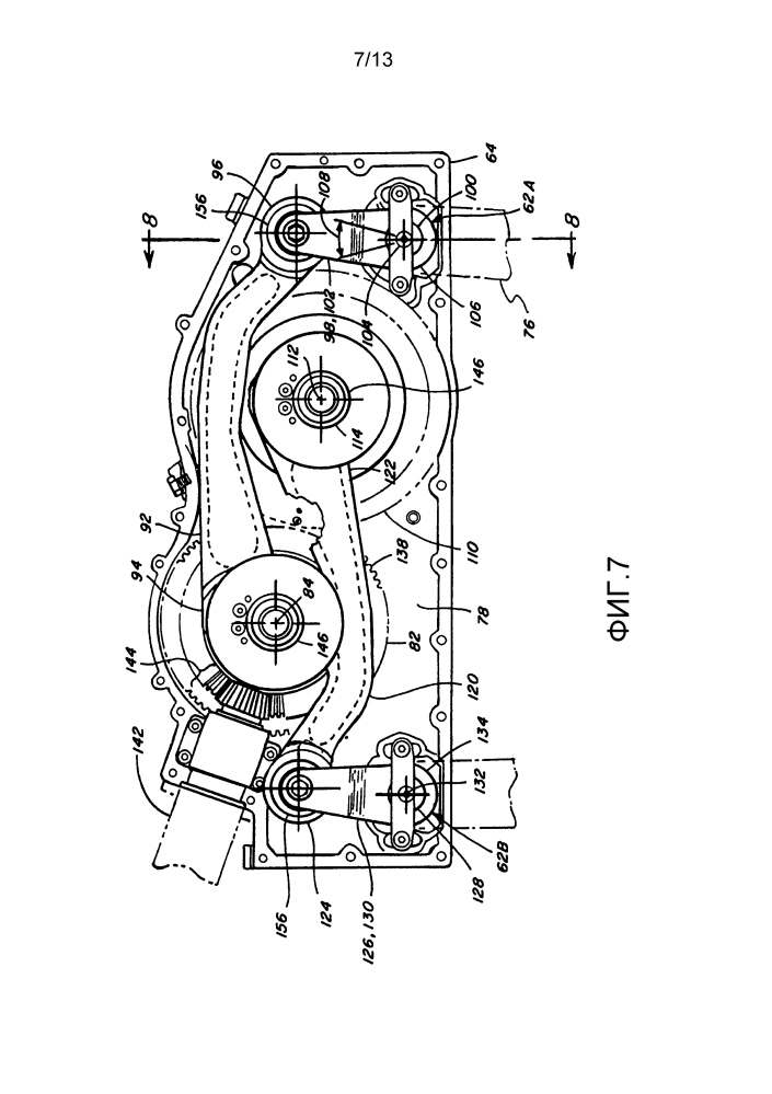 Низкопрофильный привод режущего аппарата (патент 2597170)
